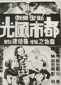 不卡一区二区三区卡